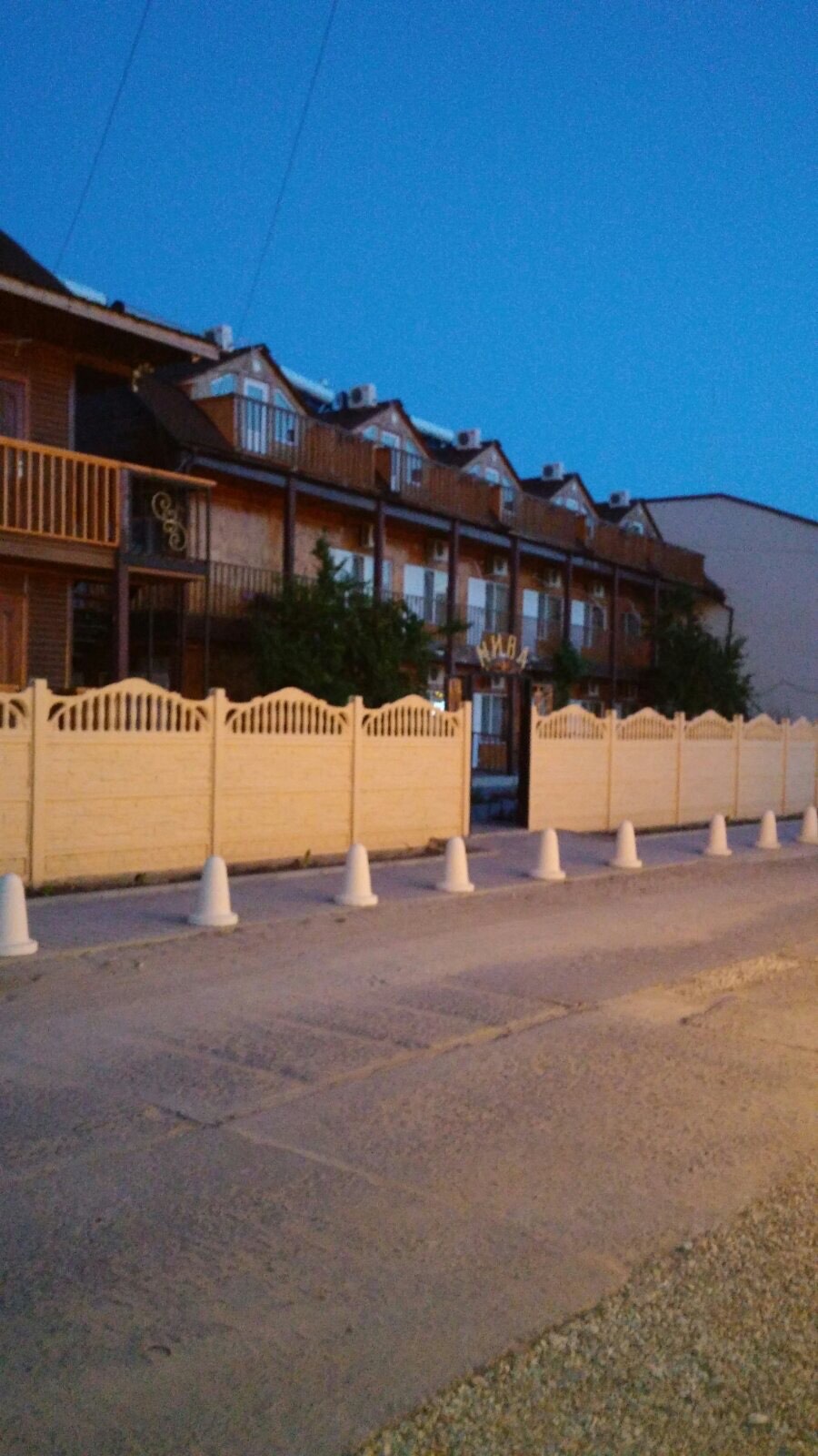 IMG a1f57111377f500064746e97f194f1b5 V